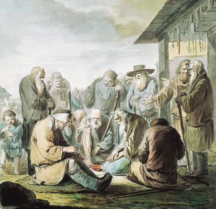 И.Ерменев. Поющие слепцы. Государственный русский музей, СПб.