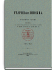 Книга пятая