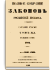 Том XLI. Отделение 1. 1866 г.