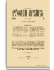 1877. Выпуски 1-4