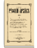 1903. Выпуски 1-4