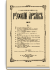 1902. Выпуски 11-12