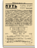 №53. Апрель-Июль 1937