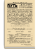 №21. Апрель 1930