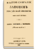 Книга чертежей и рисунков (планы городов)