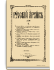 1896. Выпуски 9-12