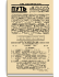 №19. Ноябрь 1929