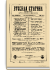 Том LI. 1886. Выпуски 9-12