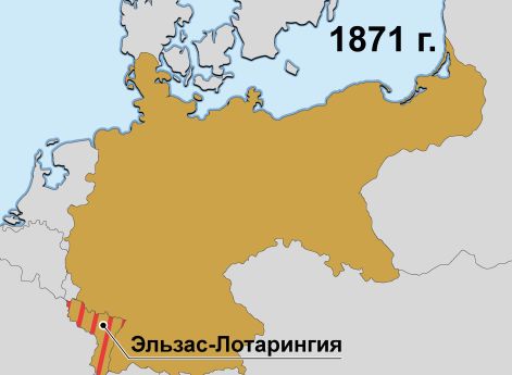 Этапы объединения Германии вокруг Пруссии