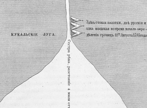 Морская граница 1595 года