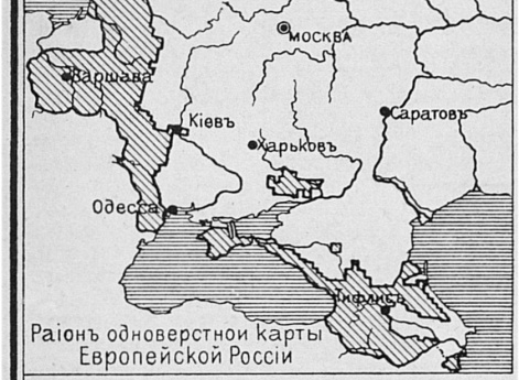 Район одноверстной карты Европейской России