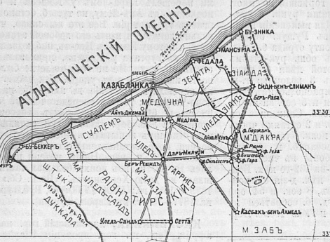 Казабланка.