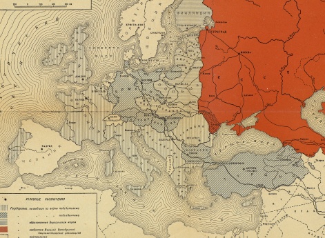 Конец мировой войны 1914-1918 годов. Версальский "мир".