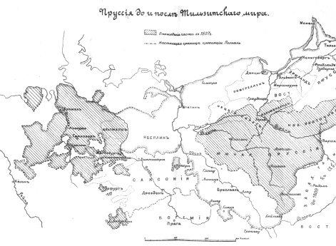 Пруссия до и после Тильзитского мира.