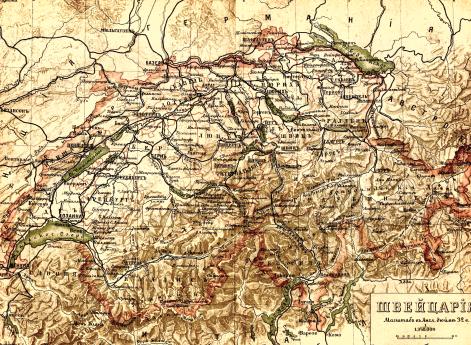 Швейцария