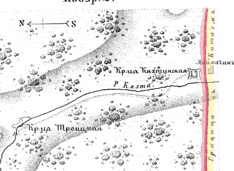 Оборона границ. Часть границы с Китаем