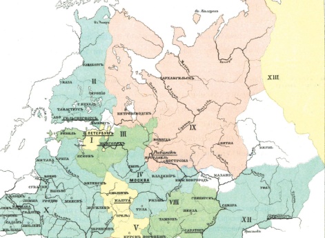 Районы провиантских комиссий к началу 1857 года