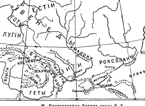 Юговосточная Европа около Р.Х.