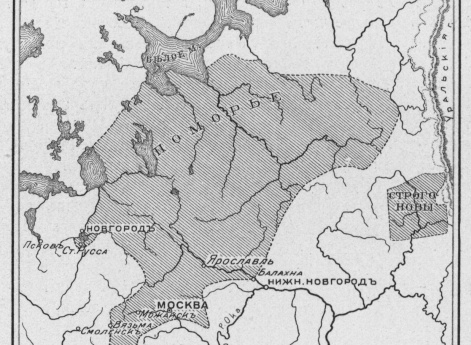 Земли Московского Государства, отошедшие в опричнину