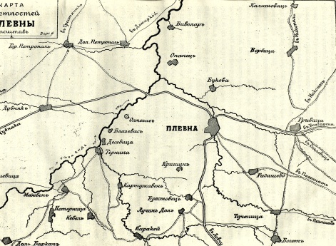 Окрестности Плевны