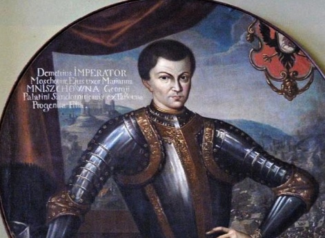 Лжедмитрий I