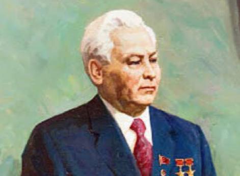 К. У. Черненко