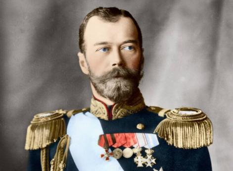 Николай II