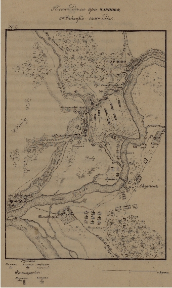 Дело при Чарнове 11 декабря 1806 года