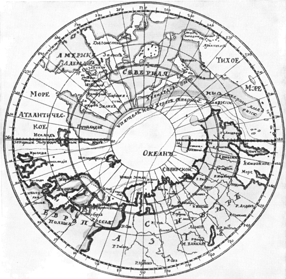 Полярная карта, приложенная к рукописи "Краткое описание разных путешествий по северным морям и показание возможного прохода Сибирским океаном в Восточную Индию"