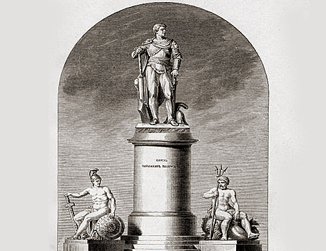 Памятник князю Потемкину Таврическому в Херсоне