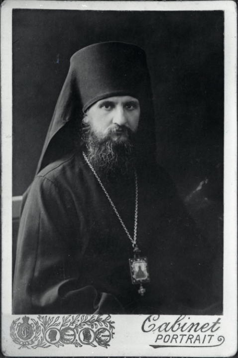 Епископ Андрей (кн. Александр Алексеевич Ухтомский)