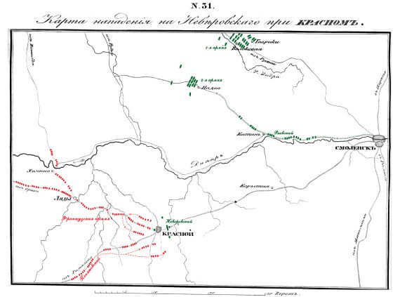 Карта нападения на Неверовского при Красном
