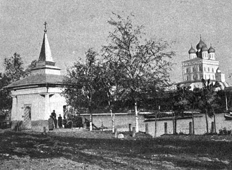 Ольгинская часовня и вид на псковский кремль