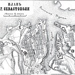План города Севастополя 1876 года
