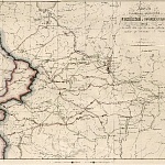 Карта главных движений Российской и Французской армий в войну 1812 года от начала действий до сражения при Смоленске 4 и 5 августа