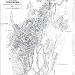 План города Воронежа 1876 года