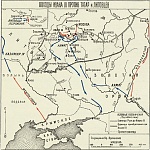 Походы Ивана III против татар и литовцев
