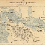 Карта переправы русских войск через Дунай в марте 1854 года.