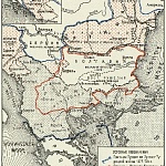 Балканские государства в 1877-1878гг.