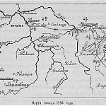Карта похода  1794 году.