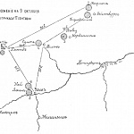 Предположенное (приказанием 17 сентября) сосредоточение армии Наполеона на 9 октября 1805 года
