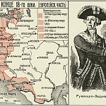 Россия в конце 18-го века (Европейская часть)