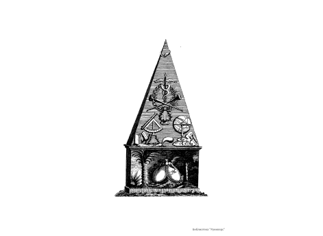 Памятник М.В.Ломоносову в Александро-Невском монастыре.