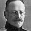 Мышлаевский Александр Захарьевич