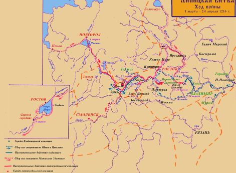 Князь Юрий Всеволодович. Фрагмент иконы 17 века