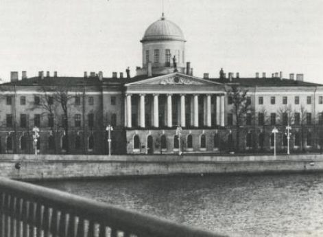 Институт русской литературы (Пушкинский Дом) Российской академии наук в Санкт-Петербурге. XX век