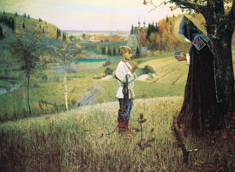 М.В. Нестеров. 1890 год. Святое видение отроку Варфоломею. ГТГ.