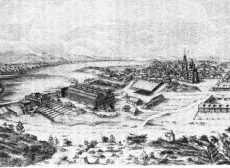 Богословский завод на (Турье).