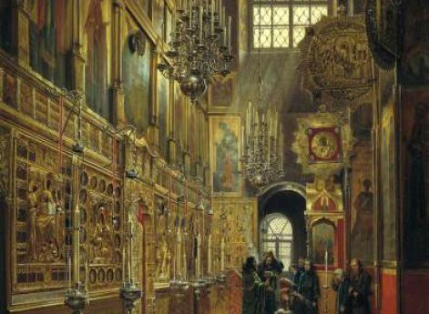 Внутренний вид Алексеевской церкви Чудова монастыря в московском кремле. С.Шустов. 1866 год.