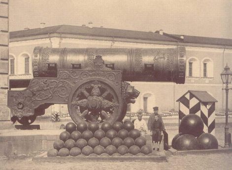 Царь-пушка. Фото «Шерер, Набгольц & Ко». XIX век.